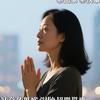 xtian369头像