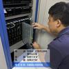讯捷蓝达服务器维修/RAID数据恢复头像
