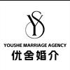荆州优舍婚介(招红娘)头像
