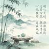 有缘头像