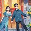 孙富贵儿头像