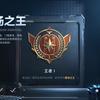 98613270915头像