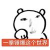 小李随缘头像
