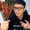 大魏的胃头像
