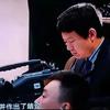 北京冯立华律师头像