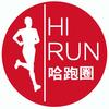哈跑圈头像