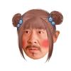 就叫我邱刀鱼吧头像