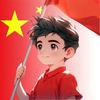 江迷谦头像