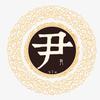 思远人生头像