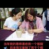 党的阳光头像
