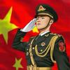 大队头像