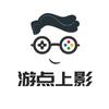 游点上影头像