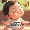 @软fufu小熊❤️头像