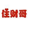 住财哥头像