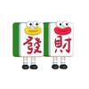 阿福🀄️红中麻将头像