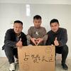 省会老表头像