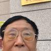周我我头像