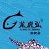 龙虎弘宠物用品旗舰店头像