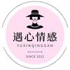 情感修复指南头像
