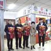 齐鑫手机维修培训头像