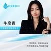 白玉美肤武安区代理头像