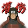 忘本头像