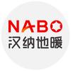 NABO汉纳地暖头像