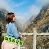 HIKVISION希捷安防官方号头像