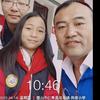 眉山爱心联盟老王头像