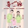 ❤️宸宸❤️头像