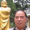 释诚信授徒传道头像