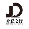 介丘户外头像