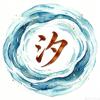 暖小汐影视头像