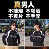 乔Ting廷廷廷廷头像