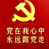 二小头像