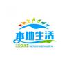 顺其自然头像