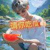 察娱贩逅头像
