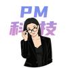 PM科技头像