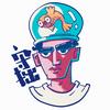 守拙头像