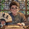 老王睡不着头像