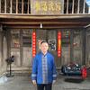 包头三户堂苗族头像