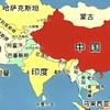 时代头像