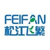 上海松江飞繁火灾报警头像