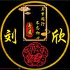ABC//ABC头像