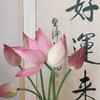 对外汉语 任老师头像