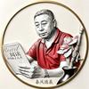春风德義头像