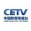 中国教育电视台头像