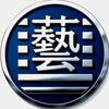 藝泓美术馆头像