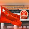 江苏溧阳月星古玩市场头像