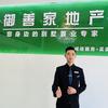 御善家丨潮汕小林头像